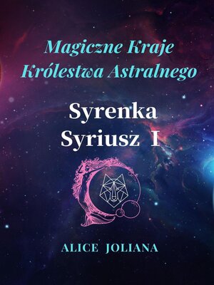 cover image of Syrenka Syriusz Ⅰ